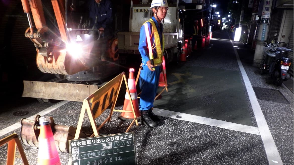 夜間工事の保守
